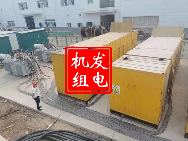 道县发电机租赁必备常识
