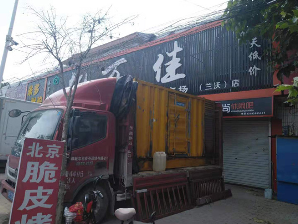 道县出租发电机-汽油发电机油耗怎么计算