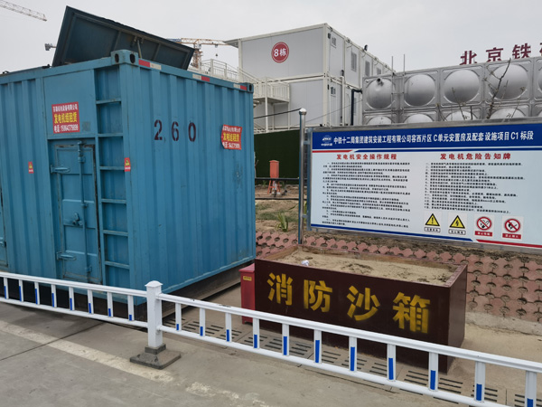 道县发电机租赁-电缆长度过长会对 100KW 发电机造成哪些影响？